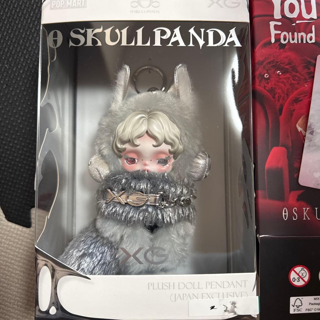 SKULLPANDA × XG+YouFoundMe! ghostie