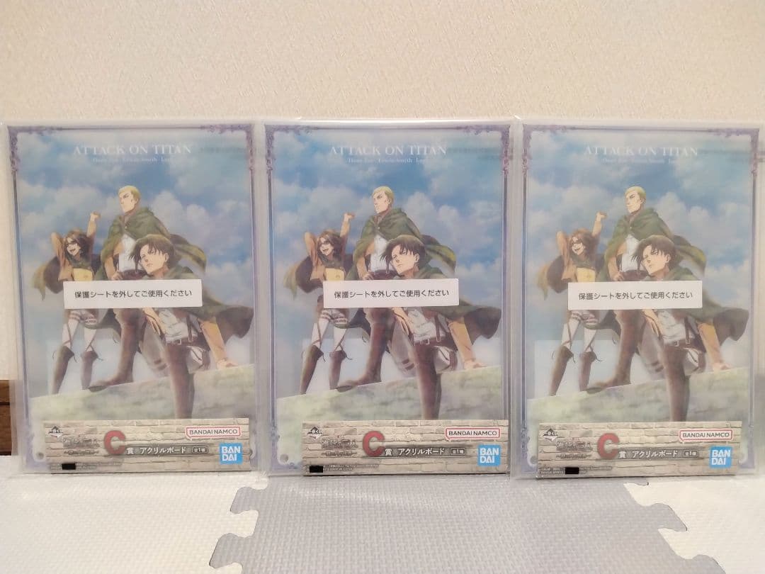 一番くじ 進撃の巨人 〜壁の外の世界〜 全種81点 フルコンプリート
