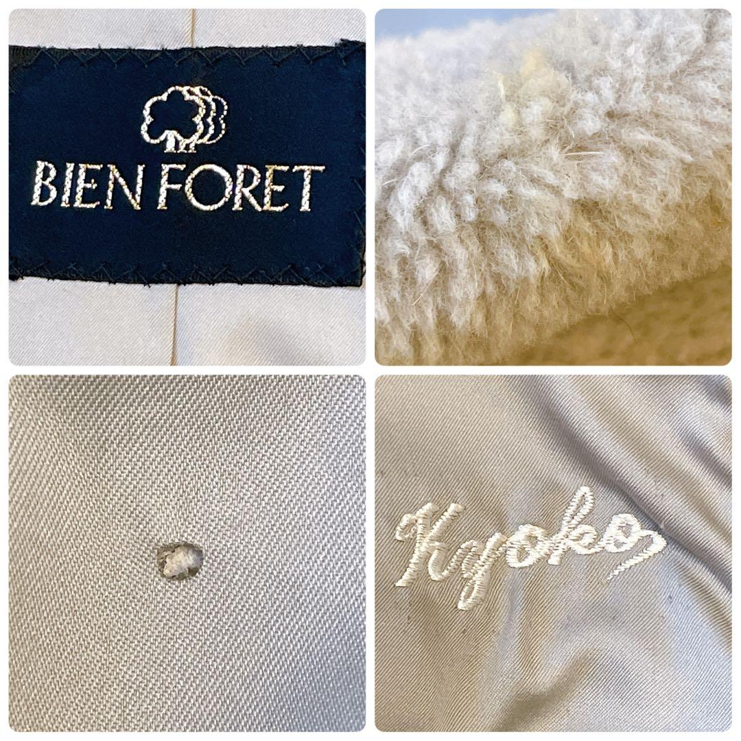 シェアードウィーゼル グルービング パール装飾 裾スカラップ グレー系　F