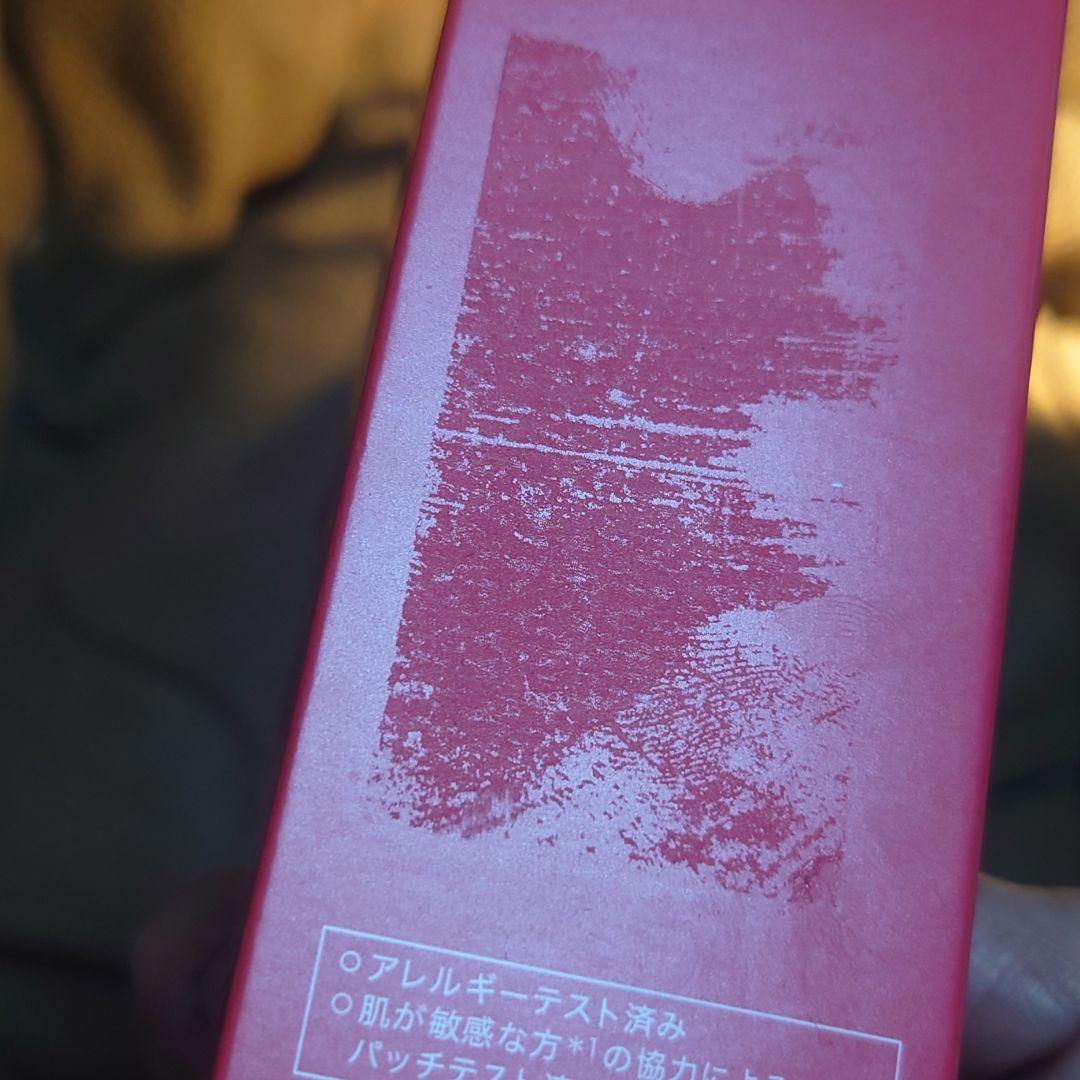 花王★アルブランセット新品レフィル★ザローションⅣ化粧水&ザエマルジョンⅣ乳液