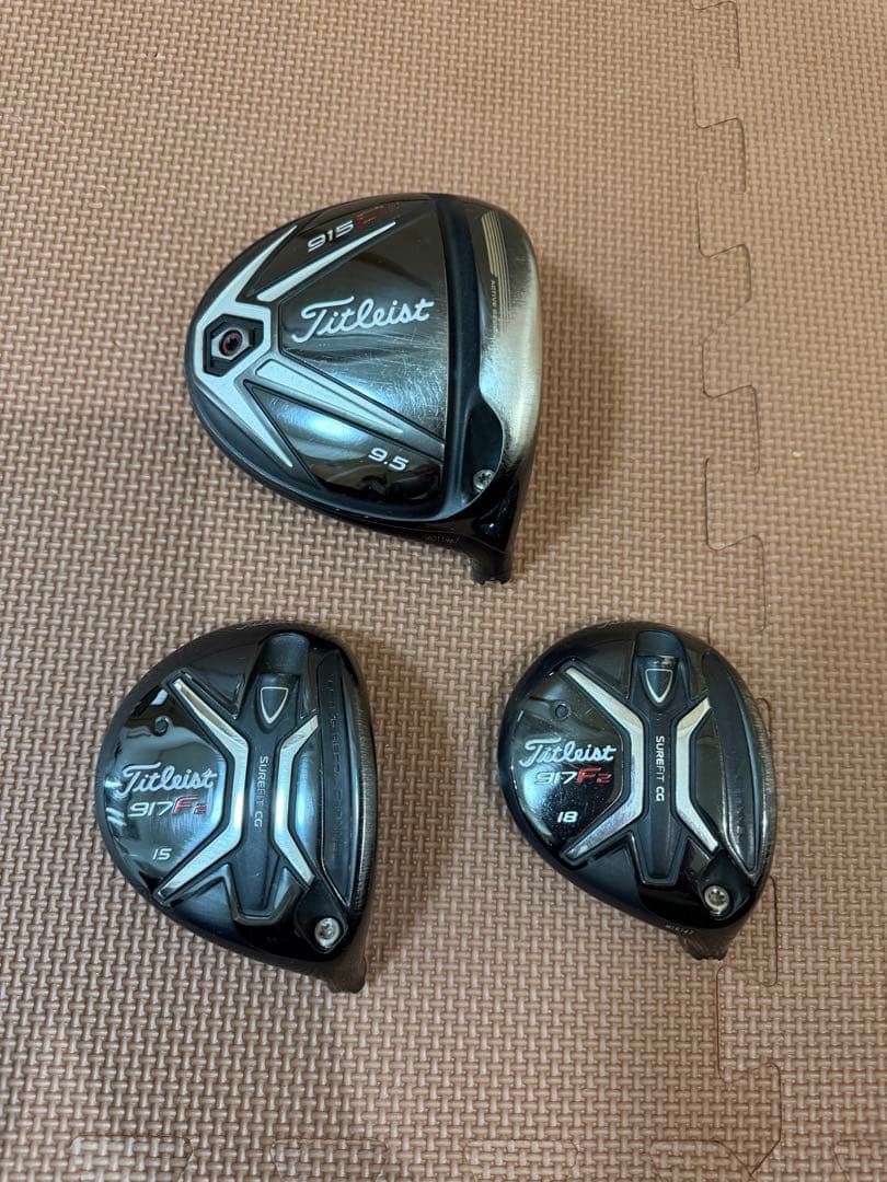 Titleist 915ドライバーと917フェアウェイウッドセット