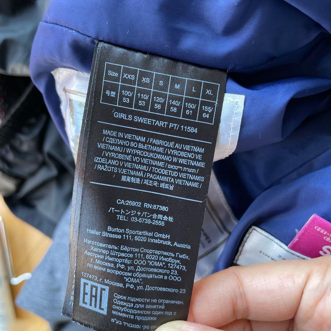 BURTON スノボウェア　キッズ