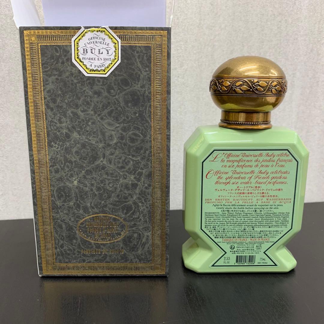 未使用 BULY ヴェルヴェーヌ デザンド エ バジリック ドゥリュ 75ml