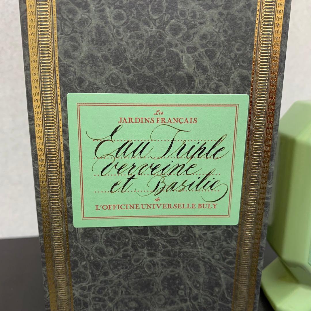 未使用 BULY ヴェルヴェーヌ デザンド エ バジリック ドゥリュ 75ml