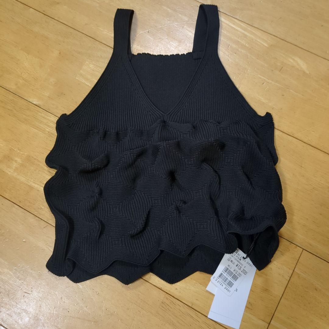 ダ*ン様 ヤマダヤ　福袋　2026　セット　おまとめ　アウター　スカート　パンツ