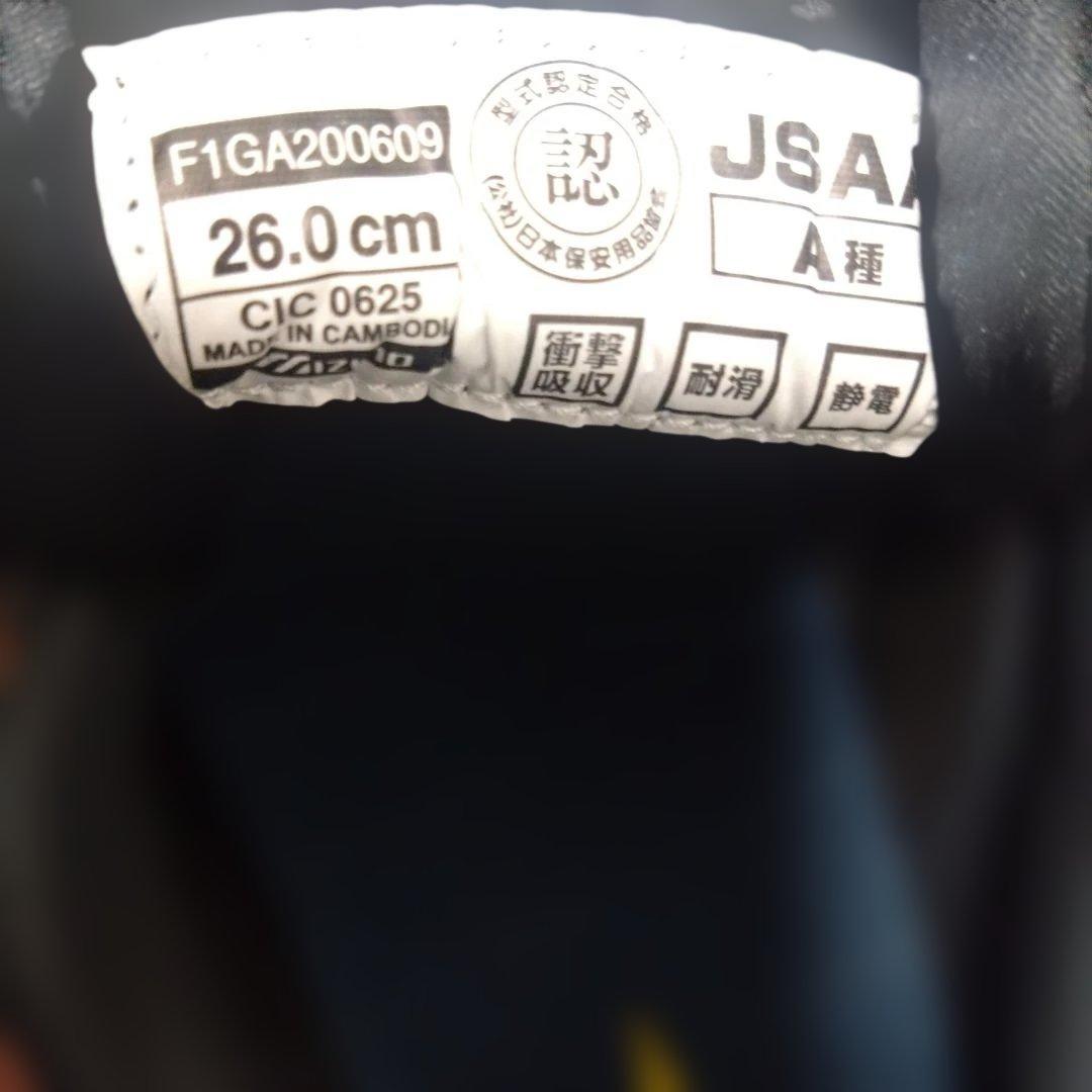 mIzuno ミズノ　安全靴　ベルクロ　ブラック　 26cm ベルクロ　美品！