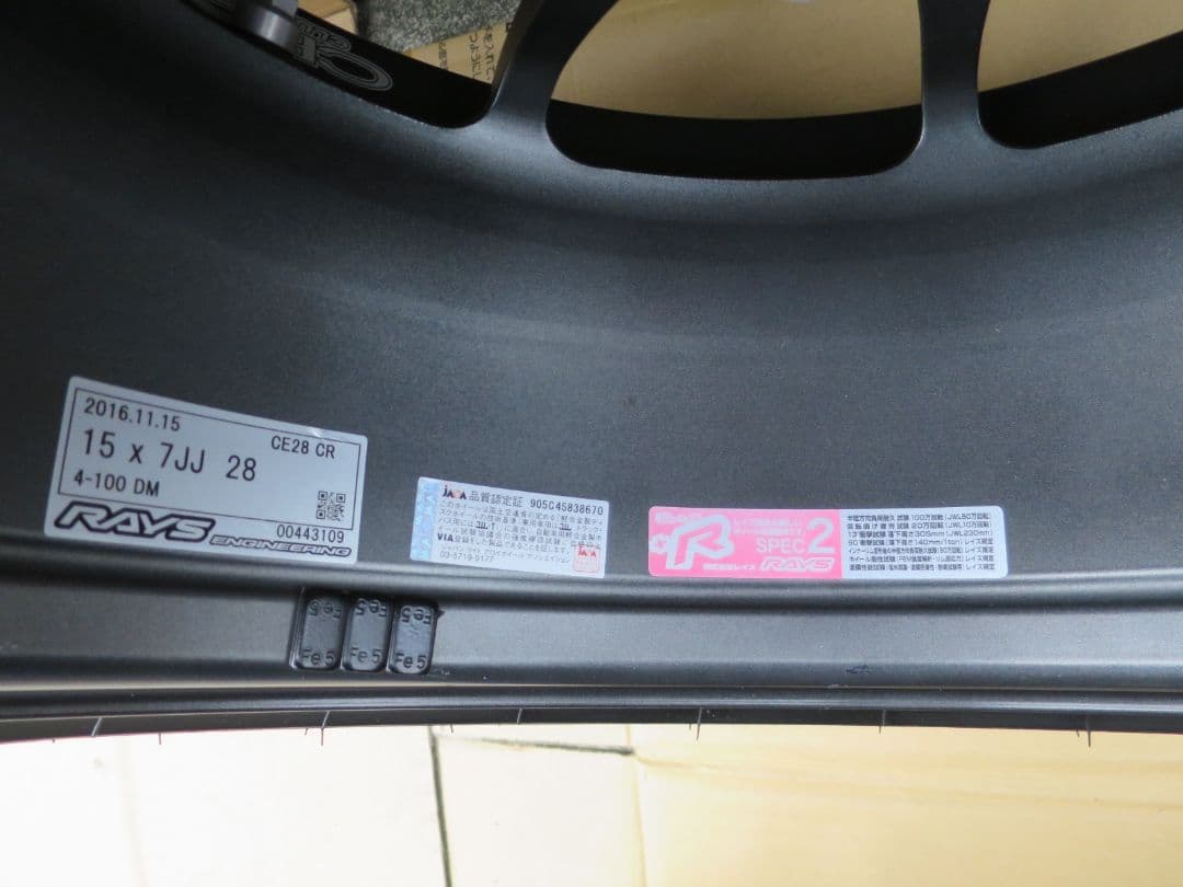 RAYS CE28CR 15インチ7JJ＋ダンロップルマンV185/55R15