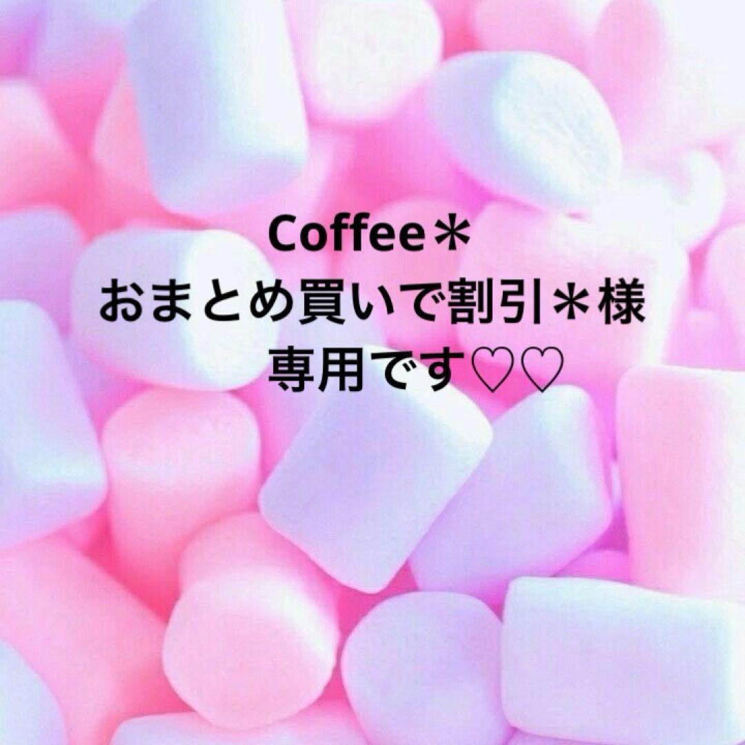 アイシードールカスタム♠男の子♠