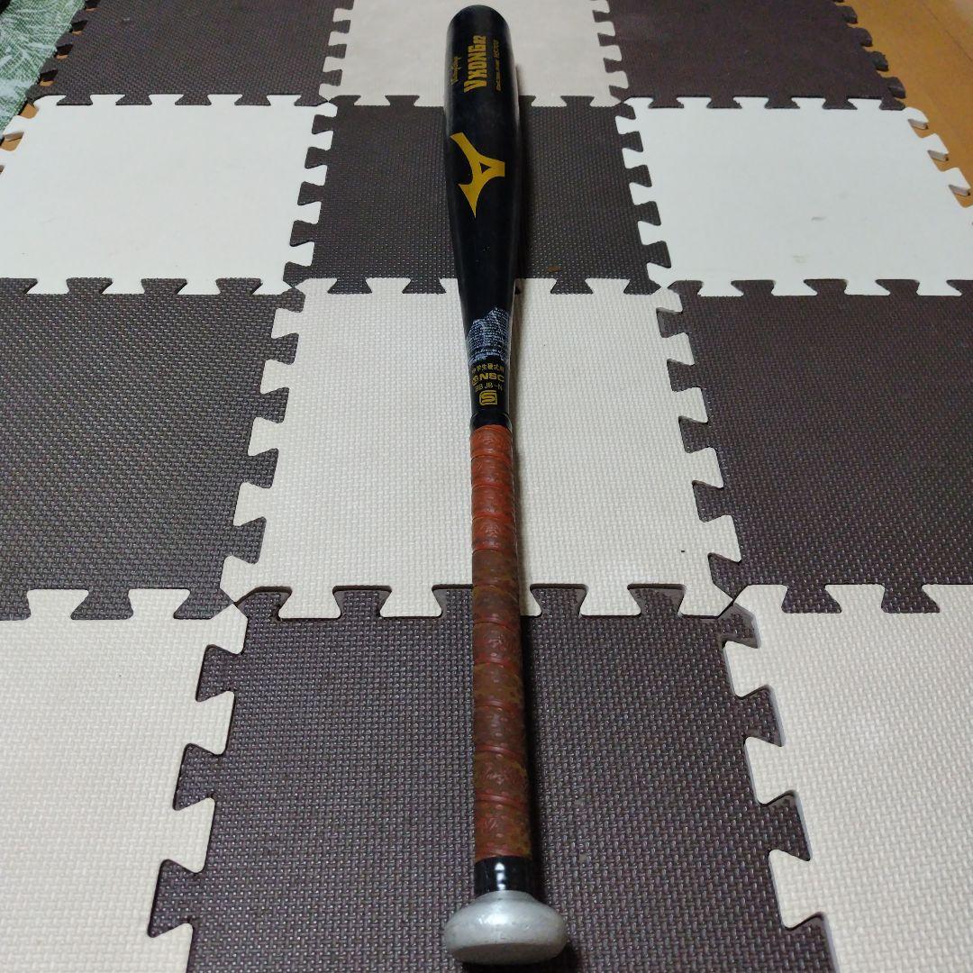 V-KONG02 mizuno 中学硬式 金属バット　値下げしました