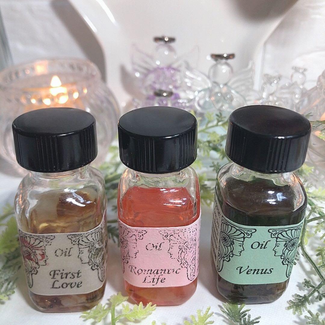 アンシェントメモリーオイル45種♡