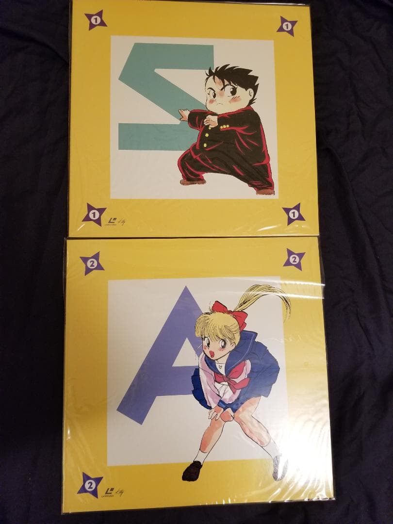 さすがの猿飛　レーザーディスクコレクション