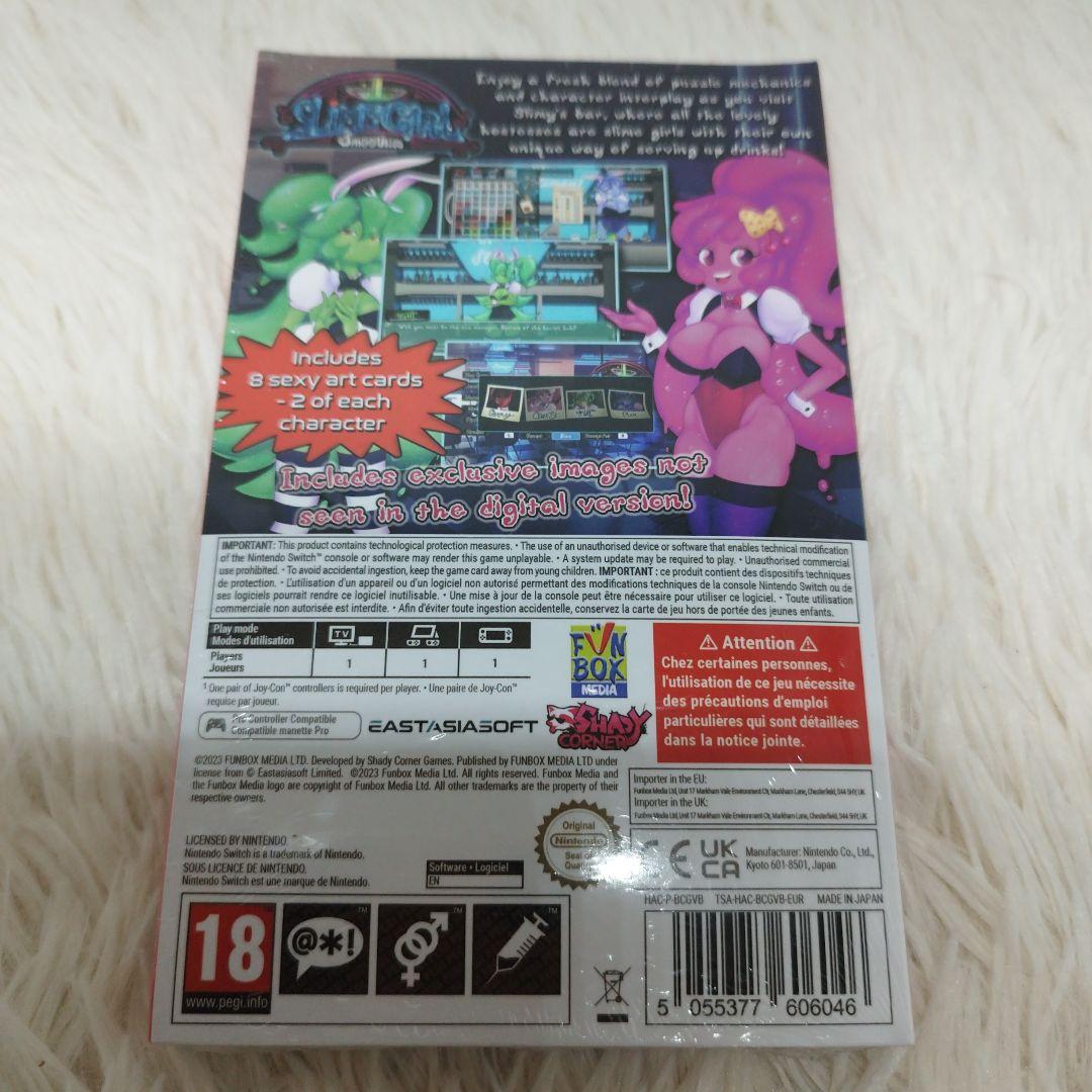 【新品】スライム ガール スムージー slime girl smoothies