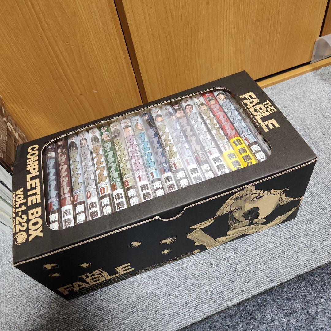 全巻初版帯付き！ ザ・ファブル コンプリートボックス他　ファブルシリーズ