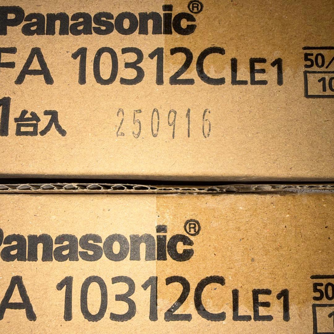 LED誘導灯器具3台