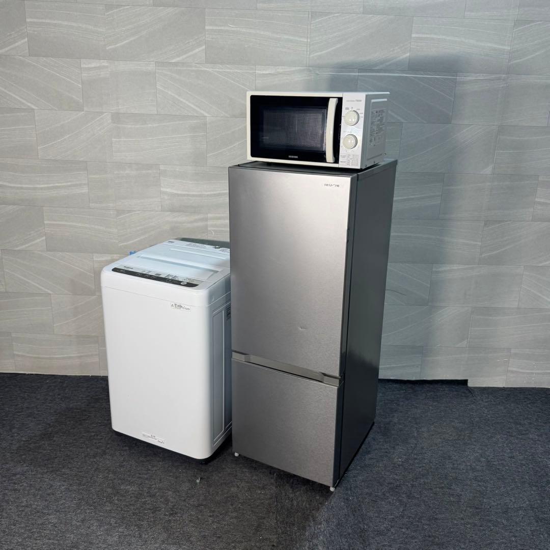 生活家電3点セット 冷蔵庫 洗濯機 レンジ 格安 単身用 一人暮らし d4744