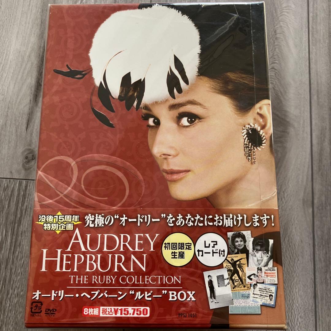 【新品未開封品含】オードリー・ヘプバーン 12作品セット！