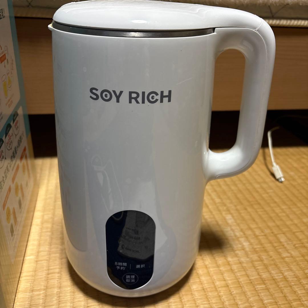 SOY RICH 豆乳メーカー 1.5L
