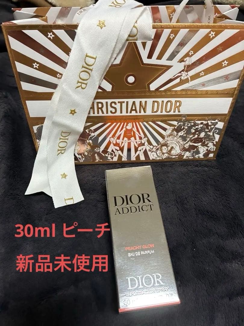 Dior 香水　アディクト　ピーチ　30ml 新品未使用　ギフトケース付き