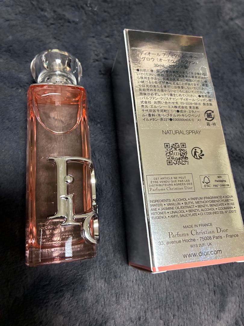 Dior 香水　アディクト　ピーチ　30ml 新品未使用　ギフトケース付き