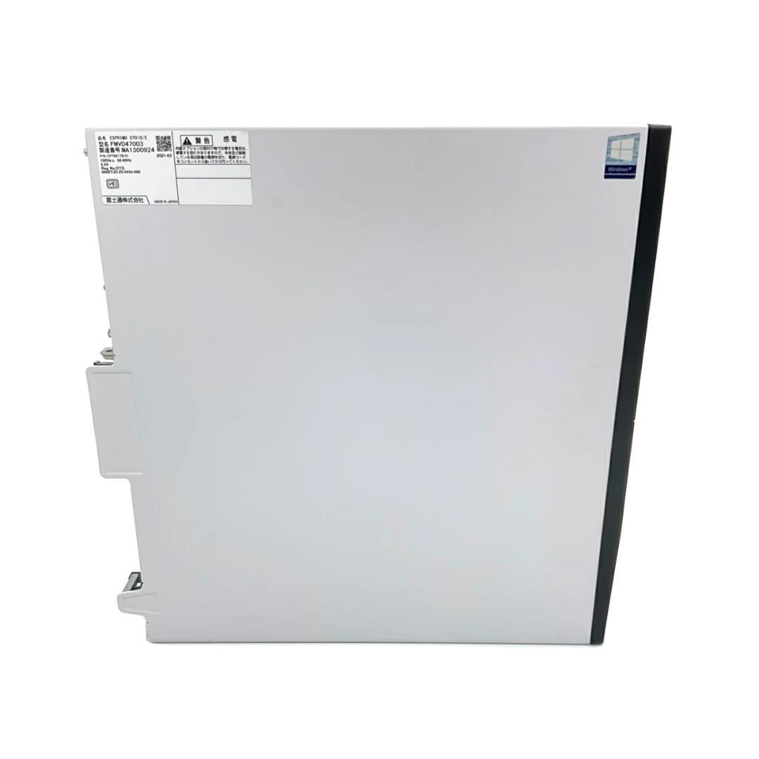 驚速‼ FUJITSU D7010 第10世代 Core i3 10100