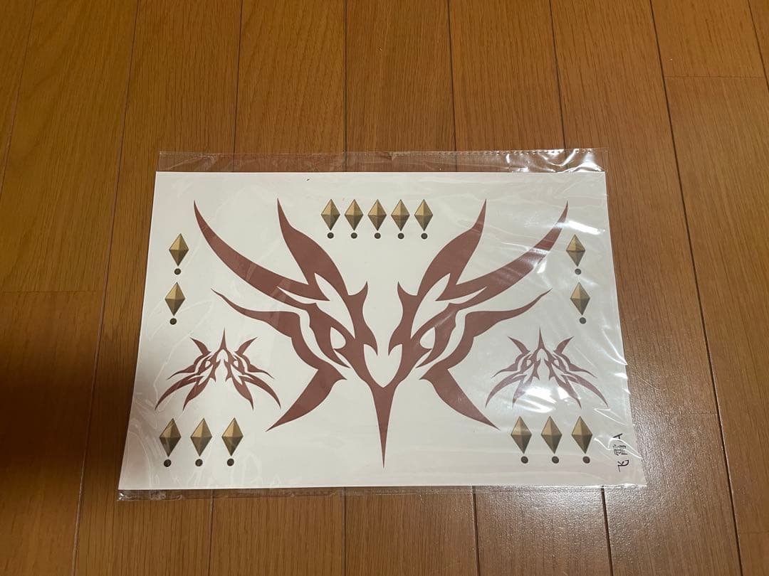 【フルセット】崩壊スターレイル　三分妄想　飛霄　コスプレ　Sサイズ＋ウィッグ＋靴