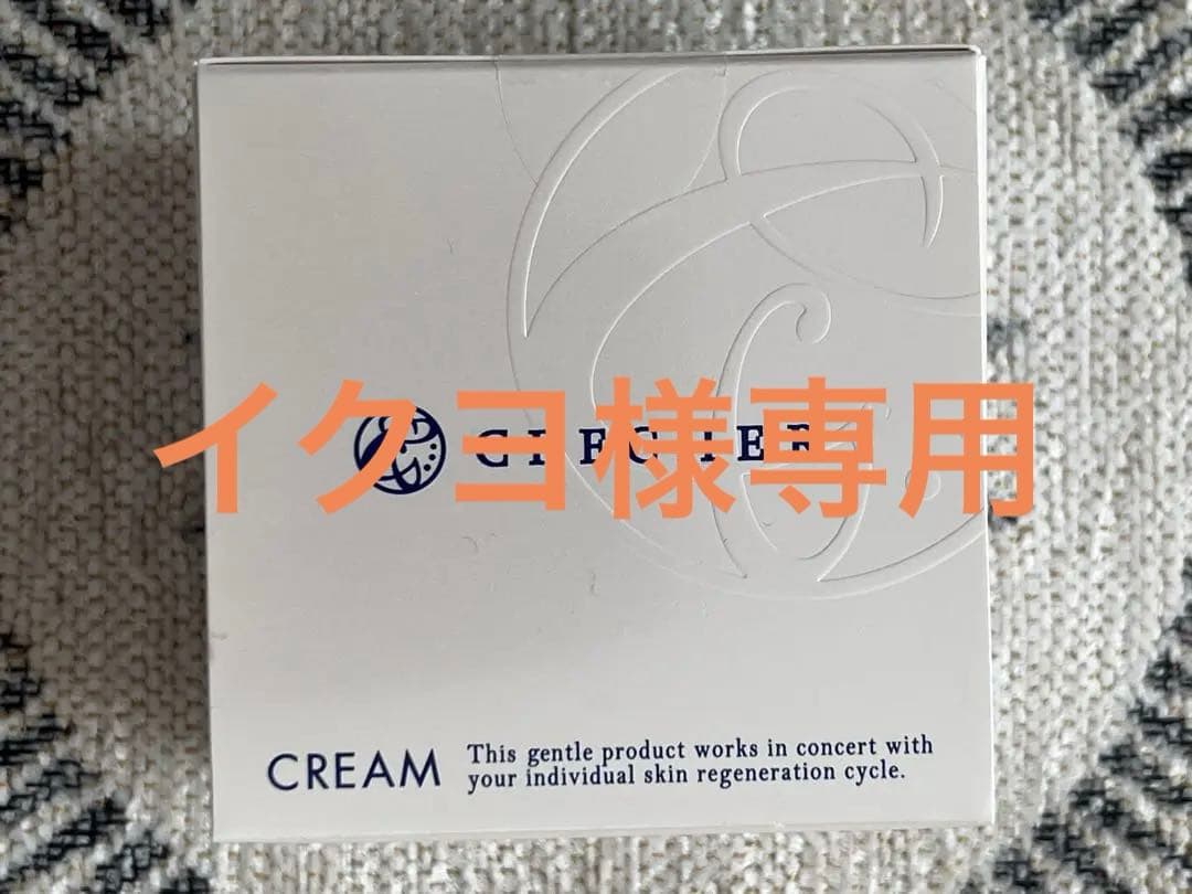イクヨ CRECHER クリーム 30g エッセンス フォーム