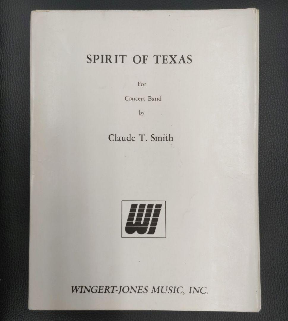 クロード・T・スミス　テキサスの精神