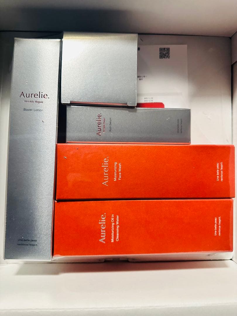 Aurelie スキンケアセット