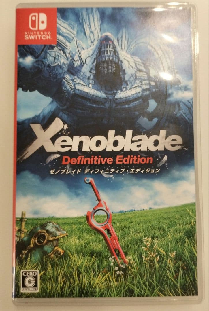 3本 セット【Switch】 ゼノブレイド、ゼノブレイド2、ゼノブレイド3