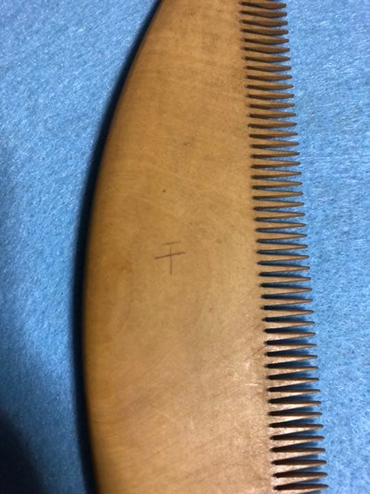 つげ櫛　11本セット