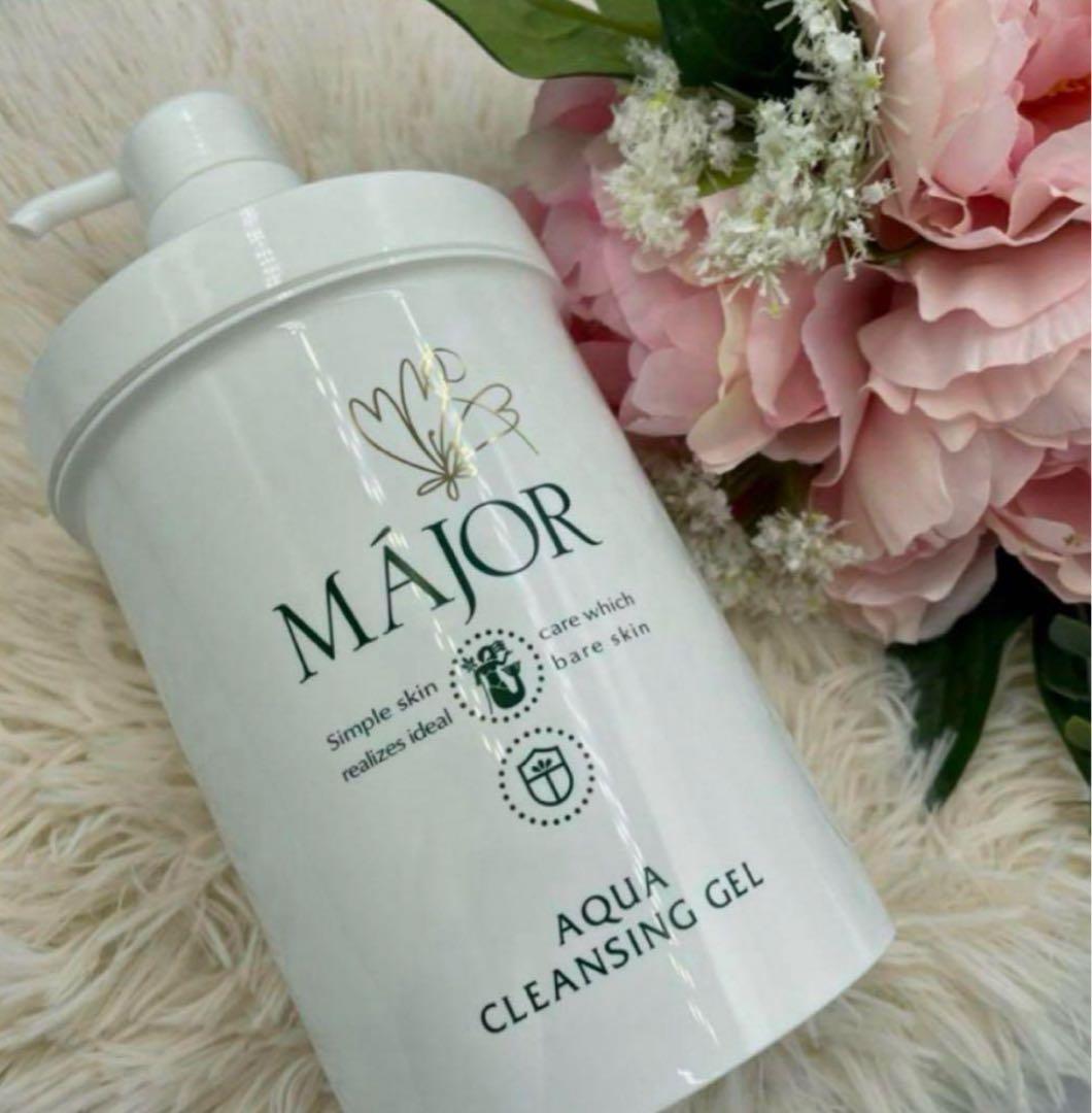 最安値★MAJORマジョール業務用クレンジング★超お得大容量