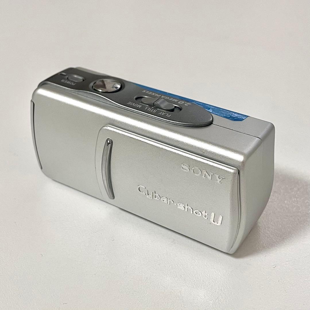 SONY Cyber-shot U DSC-U20 シルバー