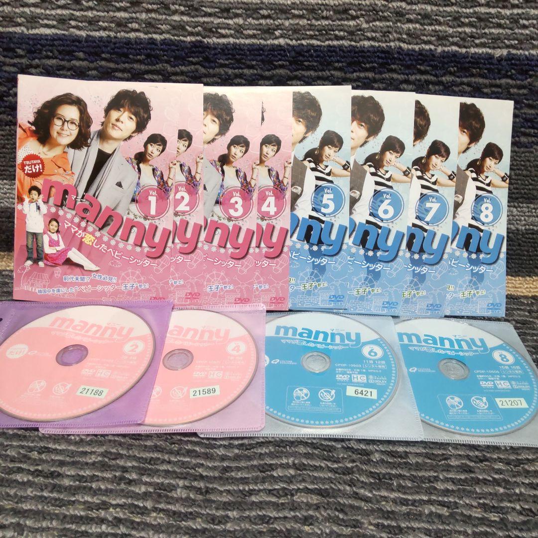 お取り置き中のお品になります(⁠◍⁠•⁠ᴗ⁠•⁠◍⁠)⁠✧⁠*⁠。