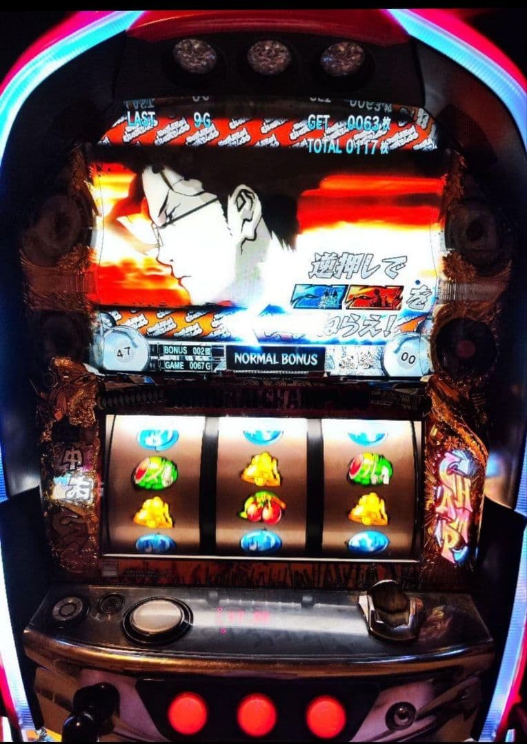 ☆サムライチャンプルー流転輪廻☆