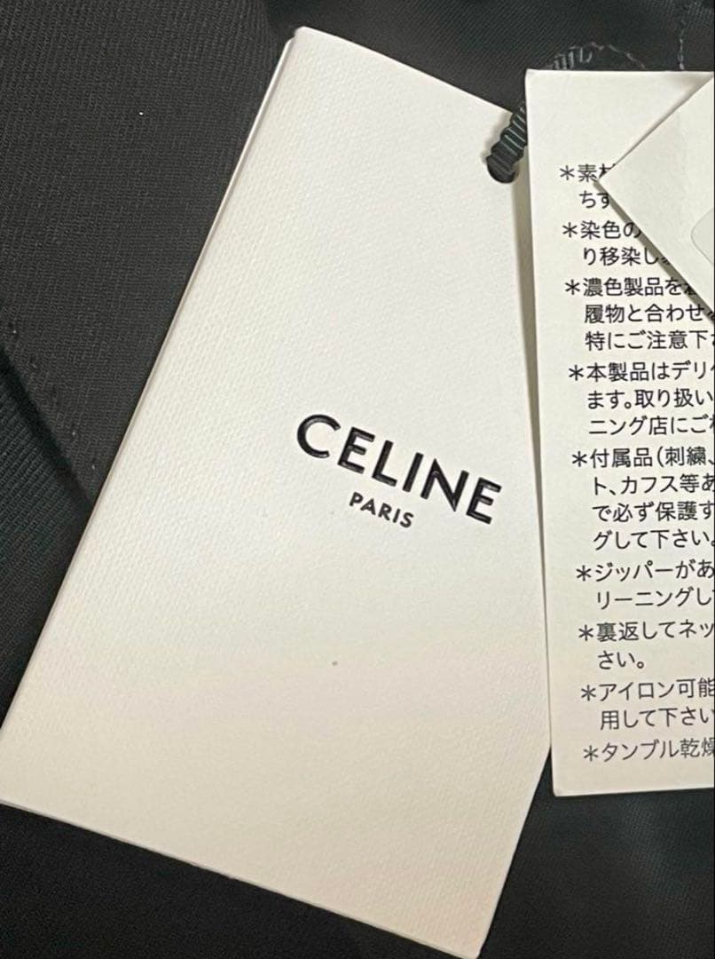 【早い者勝ち22SSCeline キャンペーンルックテーラードジャケット44XS