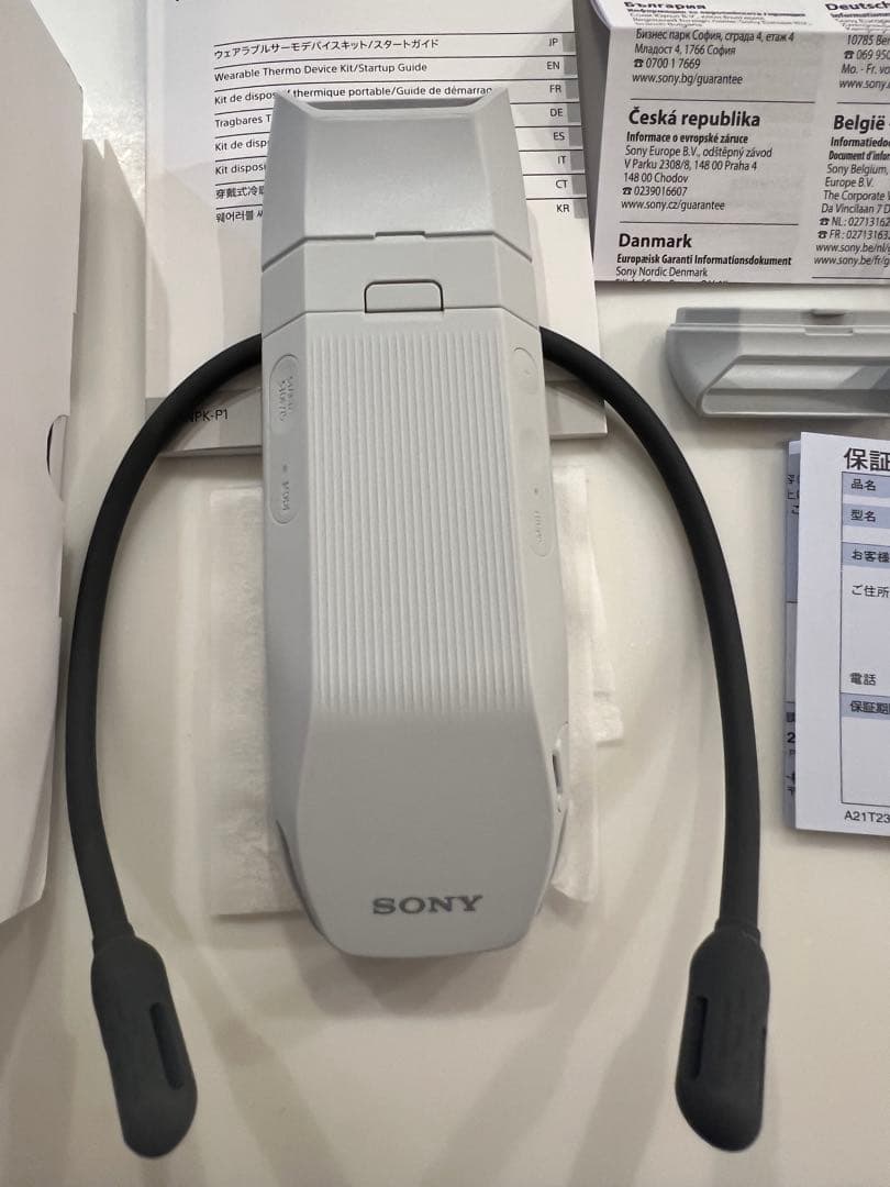 SONY REON POCKET PRO レオンポケットプロ