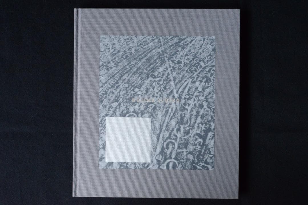 【hysteric Eleven】小島一郎 新品未読品　★★大幅に値下げしました