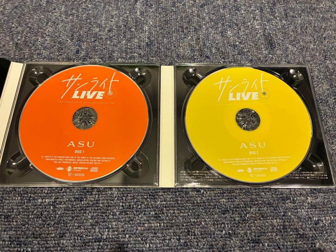 h*i様 ASU サンライトLIVE cd