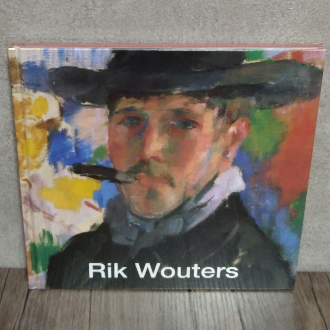 Rik Wouters リック・ウォータース 作品集 洋書 英語版 未開封