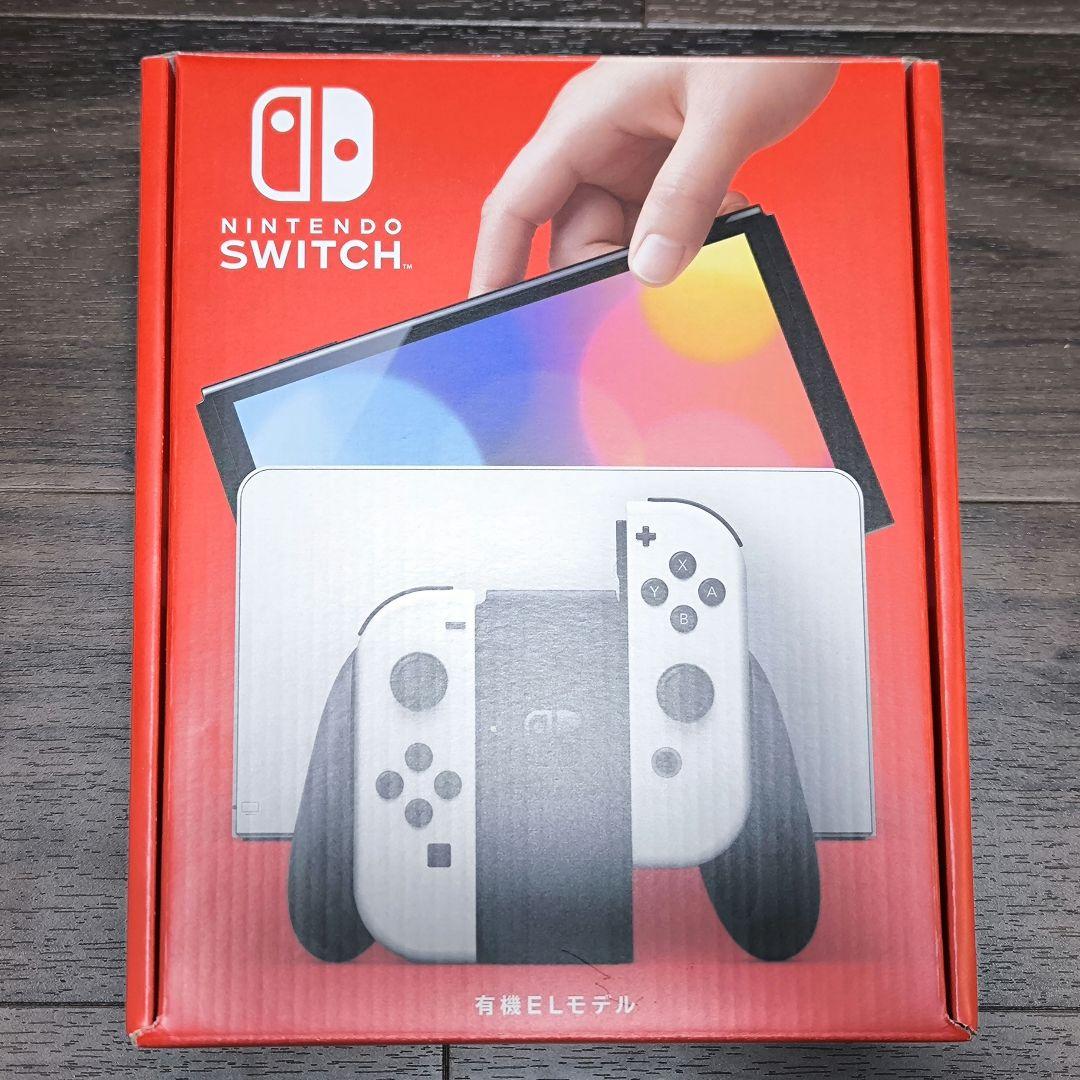 Nintendo Switch 有機EL 本体 + ケース