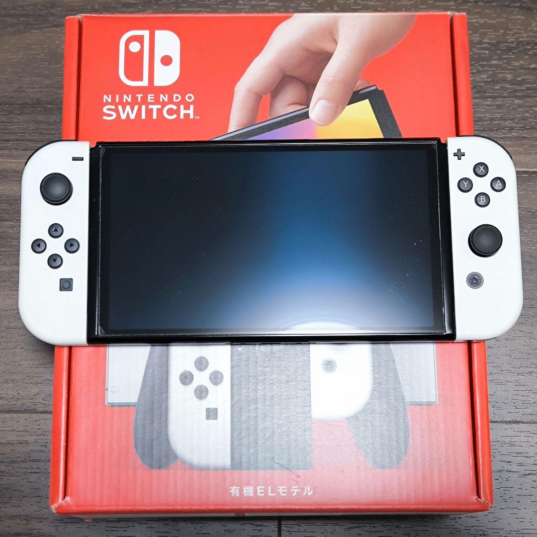Nintendo Switch 有機EL 本体 + ケース