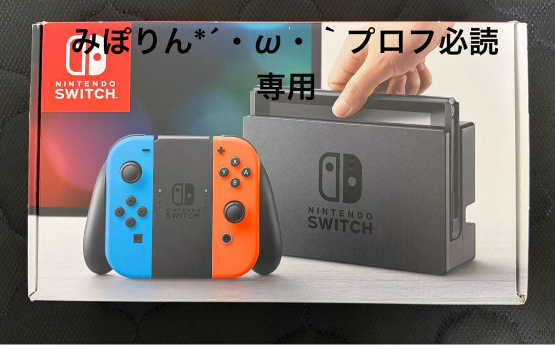 みぽりん*´・ω・｀プロフ必読