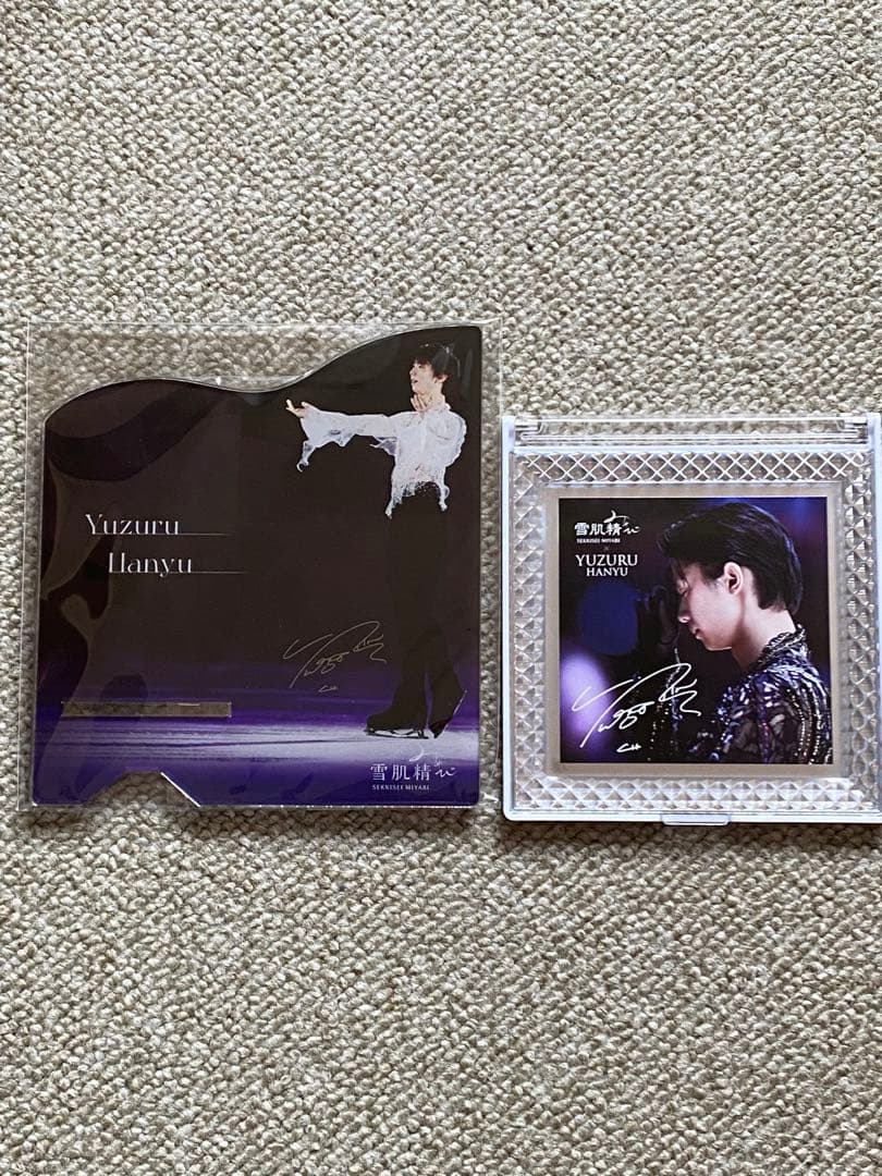 羽生結弦スマホスタンド＆ミラー