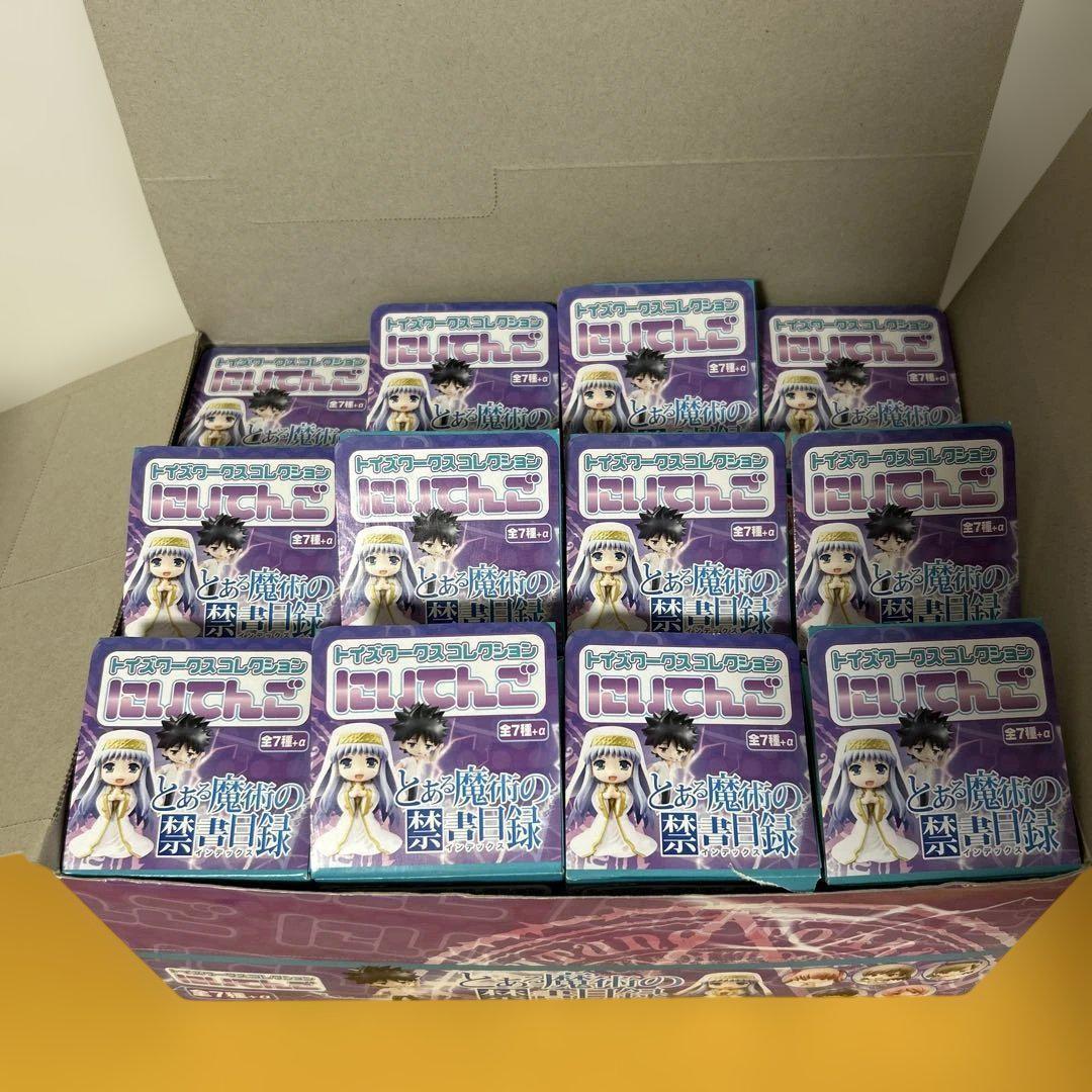 とある魔術の禁書目録 にいてんご（全7種+シークレット）フルコンプセット