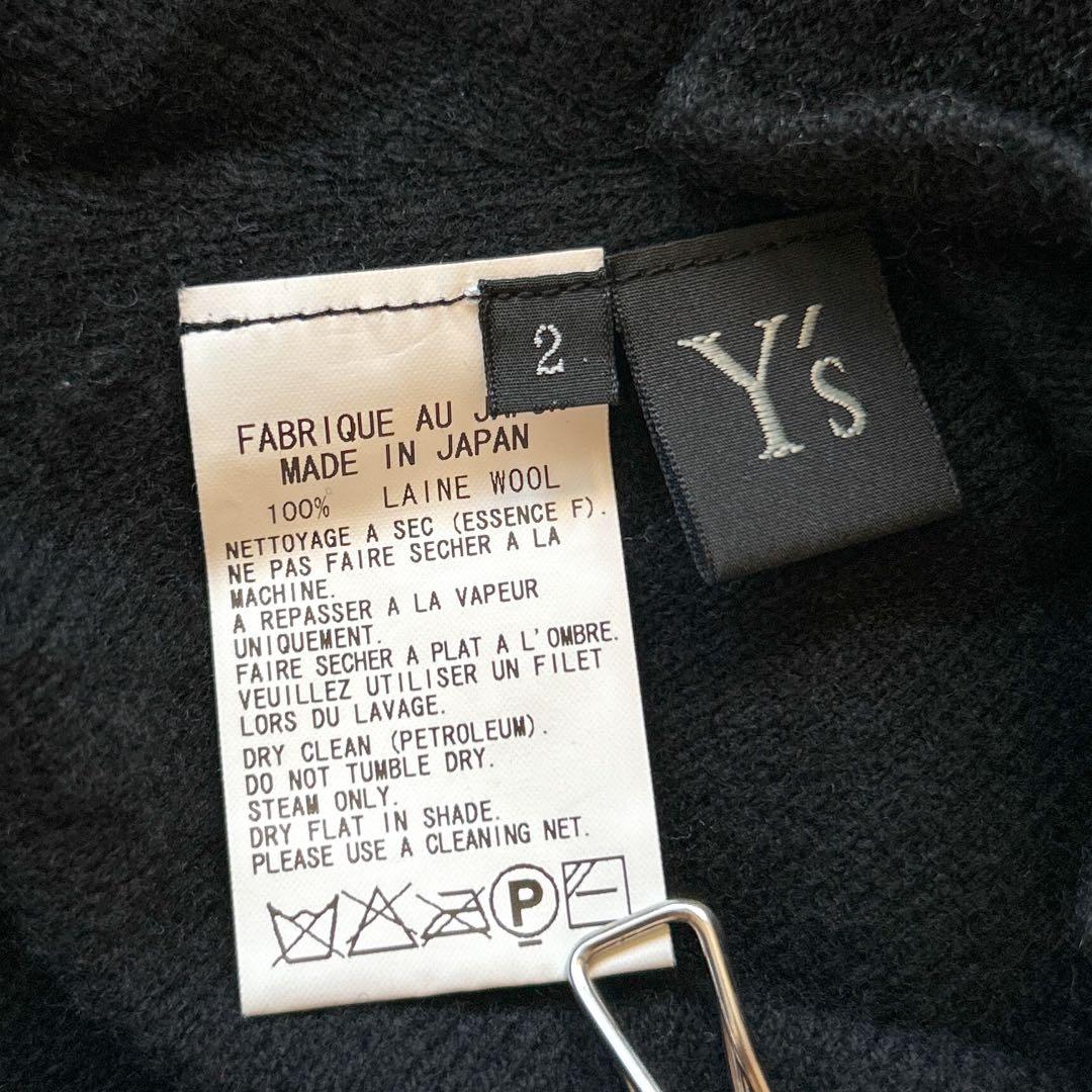 Y'sワイズ ヨウジヤマモト　ウール変形ニットジャケットカーディガン Wカラー