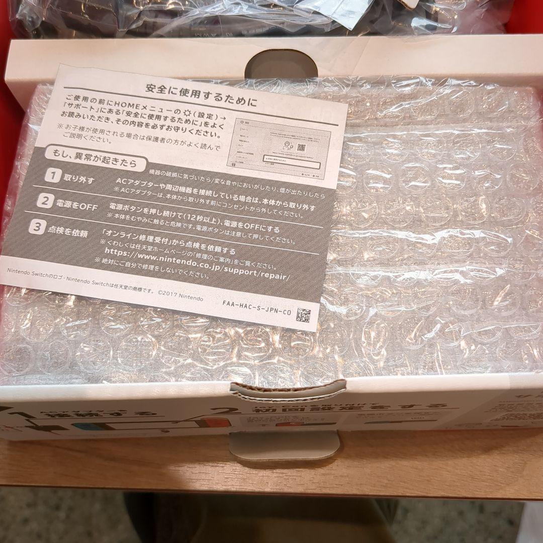 希少　ニンテンドースイッチ グレー 2025年 バッテリー強化版 HAC-001