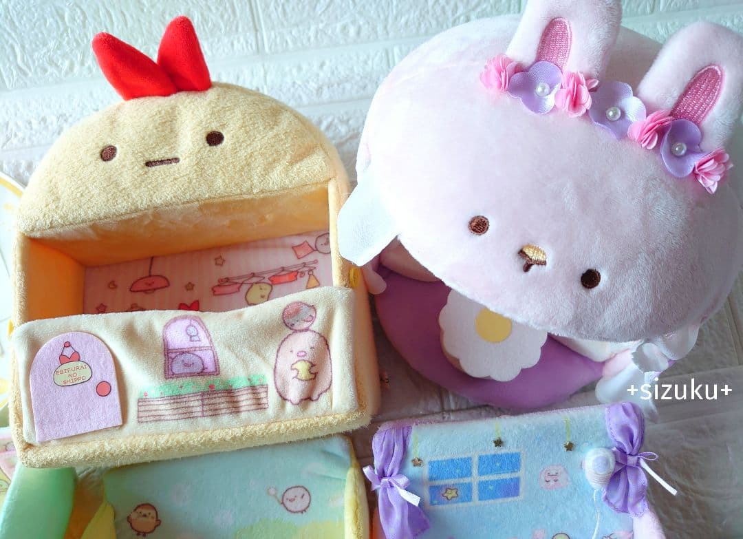 【豪華115点】すみっコぐらし ハウス 家具 てのりぬいぐるみ 色々 まとめ売り