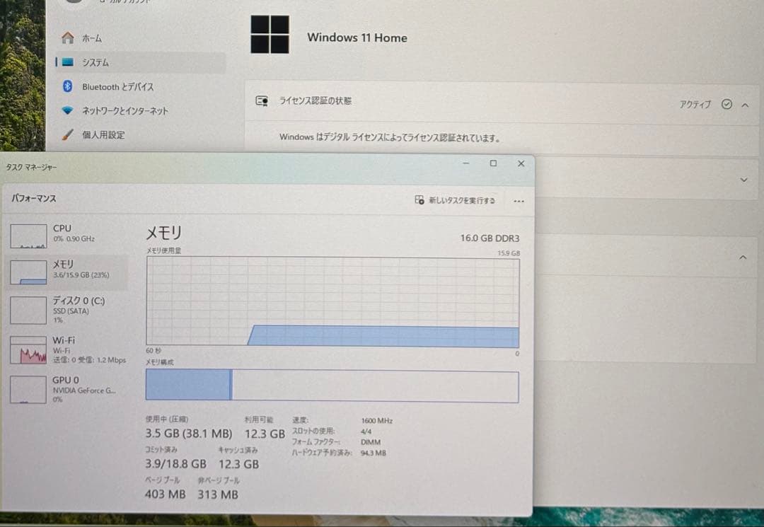 デスクトップPC/i7/メ16/SSD/GTX660Ti/Office21/美品