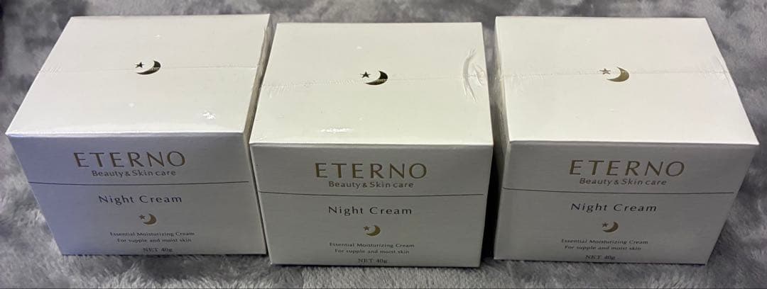 『新品未開封』Eterno ナイトクリーム プレミアム 40g✖︎3個