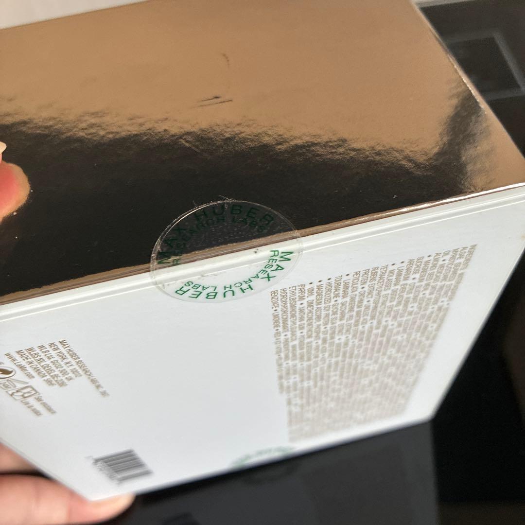 クレーム・ド・ラ・メール スキンケアセット